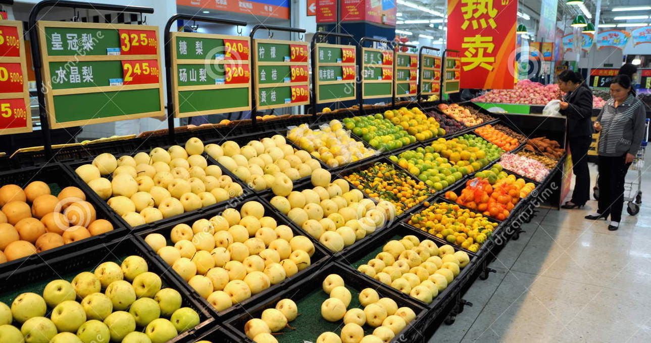 supermercado-china
