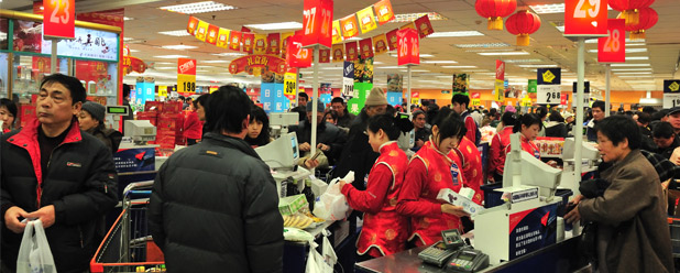 supermercado1