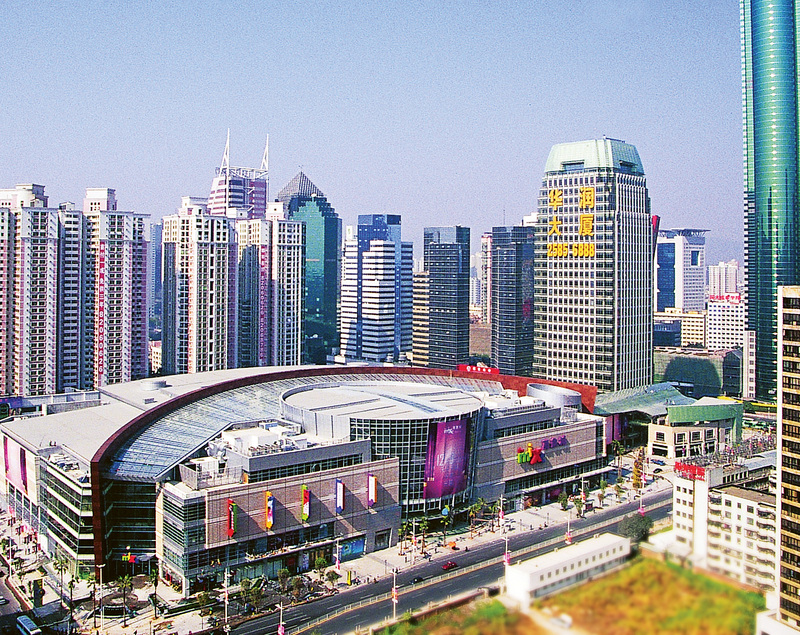 seul