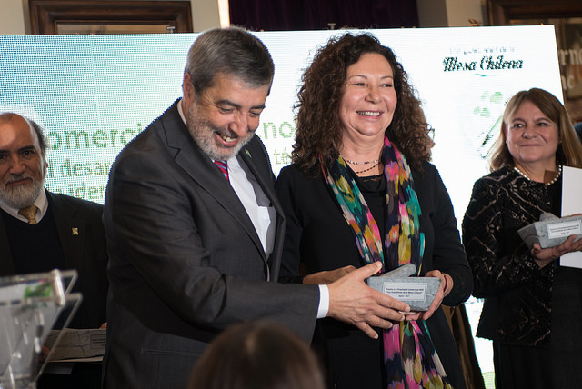 premioASOEX