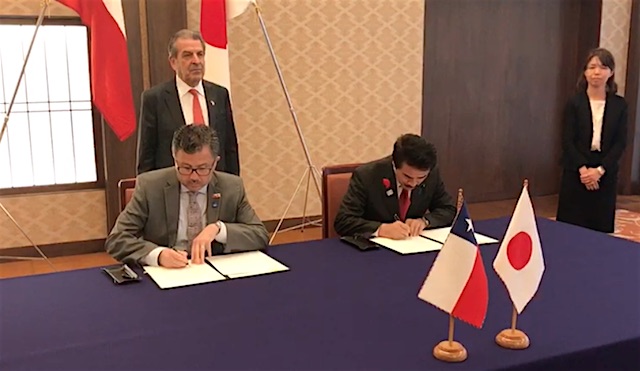 FirmaJapon